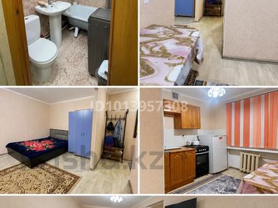 1-бөлмелі пәтер · 32 м² · 2/4 қабат, Бокейханова 9, бағасы: 10 млн ₸ в Балхаше
