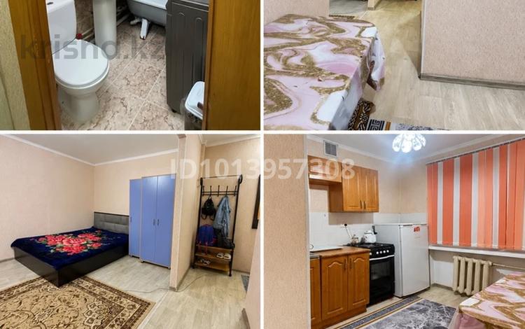 1-бөлмелі пәтер · 32 м² · 2/4 қабат, Бокейханова 9, бағасы: 10 млн ₸ в Балхаше — фото 9