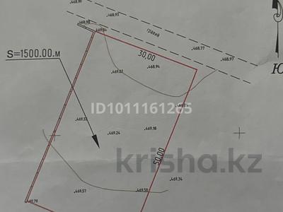 Жер телімі · 15 сотық, С.Сейфулина 126, бағасы: 10 млн ₸ в Асиларык
