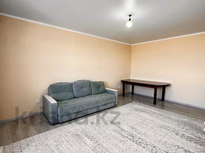 3-бөлмелі пәтер · 98 м² · 10/14 қабат, Тлендиева 38 — ТРЦ Рахмет, ТРЦ Коктал, бағасы: 34 млн ₸ в Астане, Сарыарка р-н
