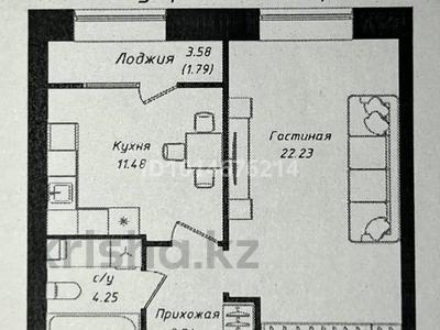 1-комнатная квартира · 44 м² · 11/12 этаж, Чингиз Айтматов 77/11 за 25.5 млн ₸ в Астане, Сарыарка р-н