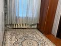 2-комнатная квартира · 50 м² · 3/5 этаж, Майкудук, 12й микрорайон 38 за 120 000 ₸ в Караганде, Алихана Бокейханова р-н — фото 12