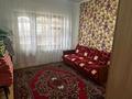 5-комнатная квартира · 110.2 м² · 1/5 этаж, Муса Баймуханова 1 — Муса Баймуханова и Тауман Амандосов за 55 млн ₸ в Атырау, мкр Привокзальный-1 — фото 12