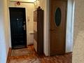 5-комнатная квартира · 110.2 м² · 1/5 этаж, Муса Баймуханова 1 — Муса Баймуханова и Тауман Амандосов за 55 млн ₸ в Атырау, мкр Привокзальный-1 — фото 2