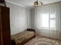 5-комнатная квартира · 110.2 м² · 1/5 этаж, Муса Баймуханова 1 — Муса Баймуханова и Тауман Амандосов за 55 млн ₸ в Атырау, мкр Привокзальный-1 — фото 8