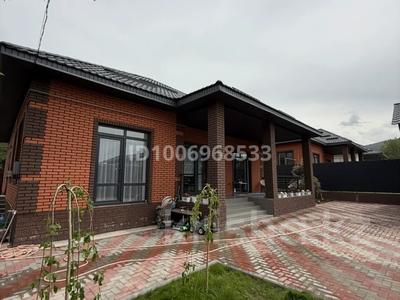 Жеке үй · 5 бөлме · 134 м² · 5.5 сот., Тастанбеков 19, бағасы: 65 млн 〒 в Туздыбастау (Калинино)