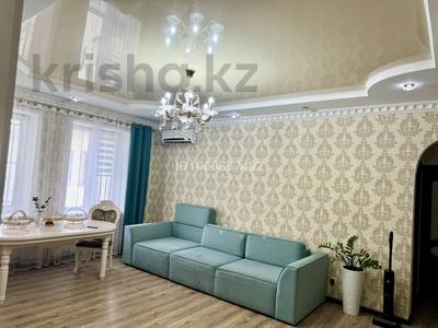 3-бөлмелі пәтер · 71.2 м² · 4/5 қабат, Жунис абугалиева 19 — Сгу, жибек жолы, дворец школьников, казбековой-абугалиева, бағасы: 23.9 млн ₸ в Балхаше