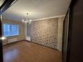 2-бөлмелі пәтер · 75 м² · 5/20 қабат, Брусиловского 163, бағасы: 55 млн ₸ в Алматы, Алмалинский р-н