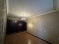 2-бөлмелі пәтер · 75 м² · 5/20 қабат, Брусиловского 163, бағасы: 55 млн ₸ в Алматы, Алмалинский р-н — фото 2