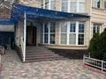 Отдельный дом · 7 комнат · 280 м² · 11 сот., Ул Тынышбай 19 а — Район микрайон Сак за 120 млн ₸ в Боралдае (Бурундай) — фото 3