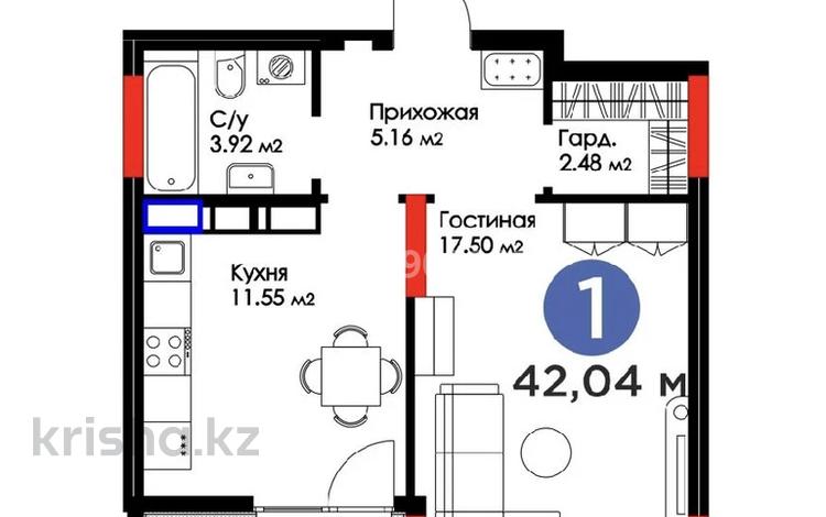 1-комнатная квартира, 42 м², 6/12 этаж, Туран 57 — №24 за 23.6 млн 〒 в Астане, Есильский р-н — фото 2