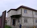 Отдельный дом · 4 комнаты · 160 м² · 8 сот., 117 446 за 52 млн ₸ в Кемертогане — фото 12