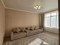 2-комнатная квартира · 66 м² · 5/9 этаж, Улы Дала 27а-г за 42.6 млн ₸ в Астане, Есильский р-н