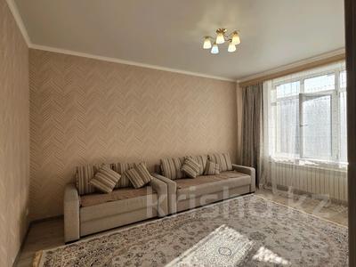 2-комнатная квартира · 66 м² · 5/9 этаж, Улы Дала 27а-г за 42.6 млн ₸ в Астане, Есильский р-н
