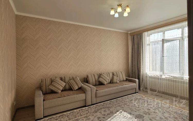 2-комнатная квартира · 66 м² · 5/9 этаж, Улы Дала 27а-г за 42.6 млн ₸ в Астане, Есильский р-н — фото 2