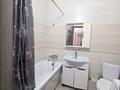 2-комнатная квартира · 66 м² · 5/9 этаж, Улы Дала 27а-г за 42.6 млн ₸ в Астане, Есильский р-н — фото 12