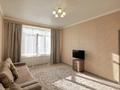 2-комнатная квартира · 66 м² · 5/9 этаж, Улы Дала 27а-г за 42.6 млн ₸ в Астане, Есильский р-н — фото 2