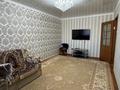 2-комнатная квартира · 50 м² · 7/9 этаж, Северо Восток 37 за 130 000 ₸ в Уральске