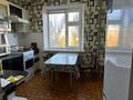 2-комнатная квартира · 50 м² · 7/9 этаж, Северо Восток 37 за 130 000 ₸ в Уральске — фото 3