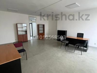 Офисы · 56.25 м² за 300 000 ₸ в Алматы, Бостандыкский р-н