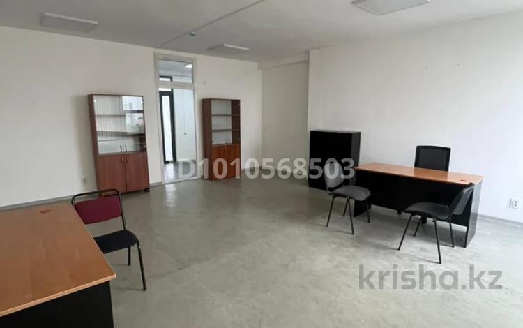 Офисы · 56.25 м² за 300 000 ₸ в Алматы, Бостандыкский р-н — фото 19