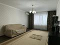 3-комнатная квартира · 109.1 м² · 5/5 этаж, мкр 5, Ш.Калдаякова 5Г — возле 25 и 30 школы за 31.5 млн ₸ в Актобе — фото 15