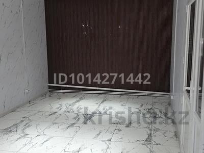 Свободное назначение · 70 м² за 550 000 ₸ в Астане, Нура р-н