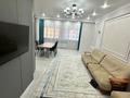 3-бөлмелі пәтер · 76 м² · 5/9 қабат, Шымсити 1б, бағасы: 200 000 ₸ в Шымкенте, Каратауский р-н — фото 4