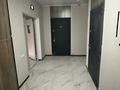 3-бөлмелі пәтер · 76 м² · 5/9 қабат, Шымсити 1б, бағасы: 200 000 ₸ в Шымкенте, Каратауский р-н — фото 9
