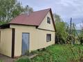 Отдельный дом · 4 комнаты · 50 м² · 15 сот., Центральная 47 — Село Ново-Тройцк за 8 млн ₸ в Ново-Троицкое