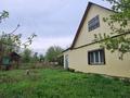 Отдельный дом · 4 комнаты · 50 м² · 15 сот., Центральная 47 — Село Ново-Тройцк за 8 млн ₸ в Ново-Троицкое — фото 2