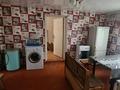 Отдельный дом · 4 комнаты · 50 м² · 15 сот., Центральная 47 — Село Ново-Тройцк за 8 млн ₸ в Ново-Троицкое — фото 5