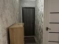 2-комнатная квартира · 45 м² · 2/5 этаж, Сабита Муканова 10 за 17.5 млн ₸ в Караганде, Казыбек би р-н — фото 5