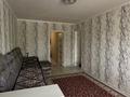 2-комнатная квартира · 45 м² · 2/5 этаж, Сабита Муканова 10 за 17.5 млн ₸ в Караганде, Казыбек би р-н — фото 8