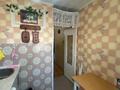 2-комнатная квартира · 47 м² · 1/5 этаж, Майкудук, 18й микрорайон за 9.5 млн ₸ в Караганде, Алихана Бокейханова р-н — фото 6