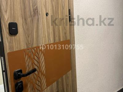 1-бөлмелі пәтер · 49 м² · 4/12 қабат, мкр Астана, Микрорайон Астана, 1/19 1, бағасы: 47 млн ₸ в Алматы, Ауэзовский р-н