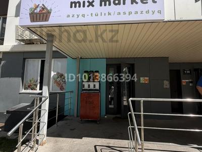 Дүкендер мен бутиктер · 92.6 м², бағасы: 75 млн ₸ в Алматы, Турксибский р-н