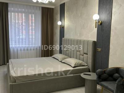 1-комнатная квартира · 46 м² · 1/6 этаж, Фролова 67 — Жемчужина, Жана Кала, ЦУМ, Март за 3 000 〒 в Костанае