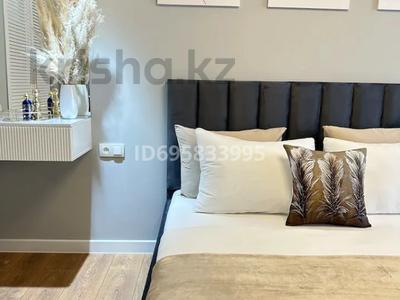 1-комнатная квартира · 45 м² · 3/9 этаж, мкр Нурсая, Абылхаир хана за 15 000 ₸ в Атырау