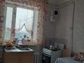 Жеке үй · 5 бөлме · 150 м² · 10 сот., П.Сарыжар,улица Иманова 98, бағасы: 12 млн ₸ в Актобе — фото 8