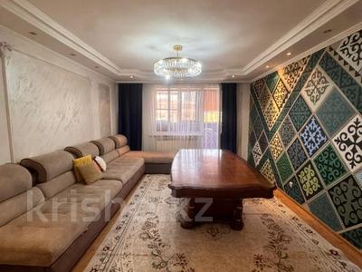 3-комнатная квартира · 115.1 м² · 3/16 этаж, Иманова 26 за 46 млн ₸ в Астане, р-н Байконур