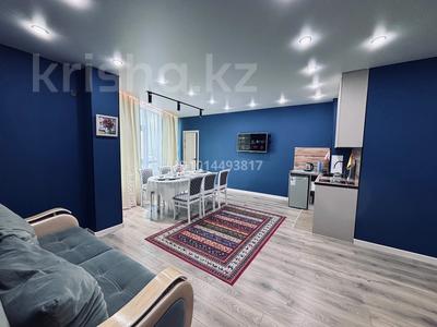 3-бөлмелі пәтер · 100 м² · 23/25 қабат, 11 ш/а. — Абылкайыр Хана М Маметова, бағасы: 35 000 ₸ в Актобе, мкр 11