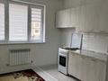 1-бөлмелі пәтер · 45 м² · 1/7 қабат, 19-ш/а., 19 мкрн 10/1-10/3, бағасы: 140 000 ₸ в Актау, 19-й мкр — фото 9