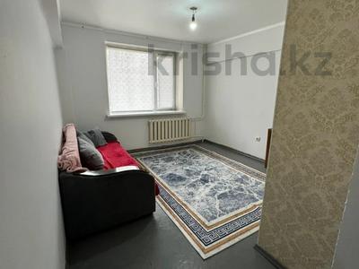 2-комнатная квартира, 41 м², 1/5 этаж, мкр Орбита-4 за 28.5 млн 〒 в Алматы, Бостандыкский р-н