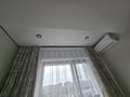 1-комнатная квартира · 34.5 м² · 5/9 этаж, Радостовца 169 за 380 000 ₸ в Алматы, Бостандыкский р-н — фото 10
