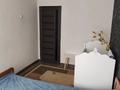 2-комнатная квартира · 50.5 м² · 2/5 этаж, Майкудук, Мкр 1 квартал 14 — Остановка 1 квартал за 16 млн ₸ в Караганде, Алихана Бокейханова р-н — фото 5