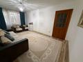 3-комнатная квартира · 65 м² · 1/5 этаж, мкр Центральный, Орталық 3 за 200 000 ₸ в Атырау — фото 3