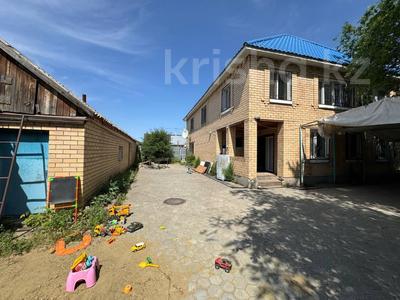 Отдельный дом · 7 комнат · 229.5 м² · 4.41 сот., 5 Апреля за 55 млн 〒 в Костанае