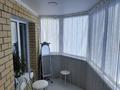 1-комнатная квартира · 38 м² · 14/16 этаж, Маяковского 96 за 200 000 ₸ в Петропавловске — фото 5