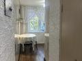 2-комнатная квартира · 45.3 м² · 2/5 этаж, Гагарина 40/1 — Нуркина - Гагарина за 24 млн ₸ в Павлодаре